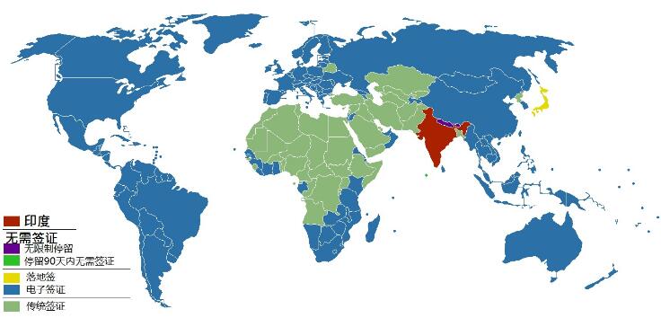 可申请印度电子签证的国家及费用 可申请印度电子签证的国家及费用