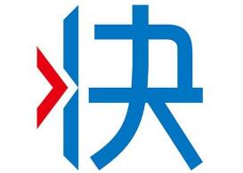 电子签证办理快吗? 电子签证办理快吗?