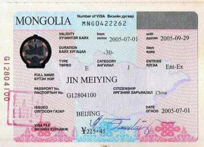 沙特探亲签证可以停留多久? 沙特探亲签证可以停留多久?