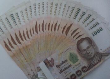 一家人去泰国要带多少现金? 一家人去泰国要带多少现金?