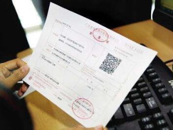 办理泰国签证能给开发票吗? 办理泰国签证能给开发票吗?