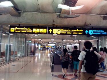 持有泰国签证一定可以入境吗? 持有泰国签证一定可以入境吗?