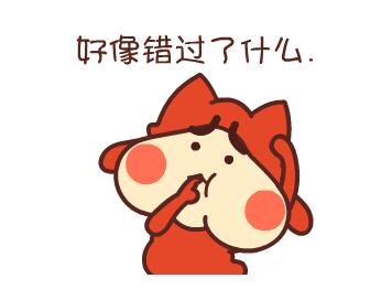 办理美国签证错过了面试怎么办? 办理美国签证错过了面试怎么办?