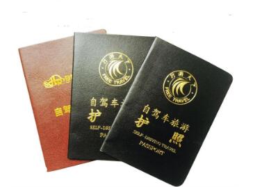 泰国签证有效但护照损坏应该怎么办? 泰国签证有效但护照损坏应该怎么办?