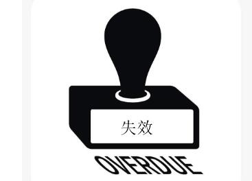 印度电子签证入境2次后自动作废吗? 印度电子签证入境2次后自动作废吗?