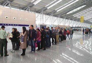 为什么有些国家签证需要从指定口岸入境? 为什么有些国家签证需要从指定口岸入境?