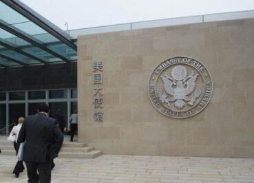 北京在哪办美国签证? 北京在哪办美国签证?