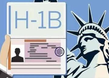 什么是美国工作签证? 什么是美国工作签证?