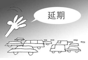 印度旅游签证能延期吗? 印度旅游签证能延期吗?