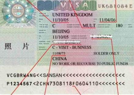 办理英国签证材料不全可以出签吗? 办理英国签证材料不全可以出签吗?