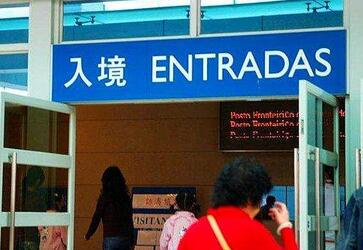 柬埔寨电子签证怎么入境? 柬埔寨电子签证怎么入境?