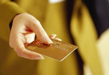 柬埔寨签证费用可以用信用卡支付吗? 柬埔寨签证费用可以用信用卡支付吗?