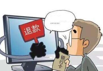 柬埔寨电子签证没过会退钱吗? 柬埔寨电子签证没过会退钱吗?