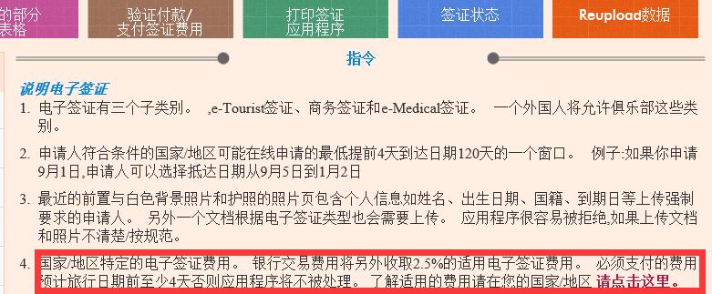 官网说明 官网说明