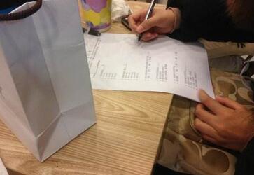 如何填写办理澳大利亚签证的表格? 如何填写办理澳大利亚签证的表格?