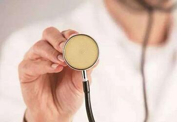 申请澳大利亚签证必须体检吗? 申请澳大利亚签证必须体检吗?