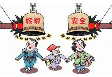 马来西亚最近安全吗?去旅游怎么样? 马来西亚最近安全吗?去旅游怎么样?