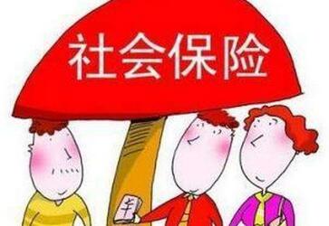 社保对申请韩国签证重要吗? 社保对申请韩国签证重要吗?