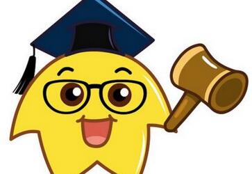 澳大利亚签证加急需注意哪些问题? 澳大利亚签证加急需注意哪些问题?