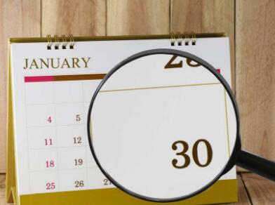 持有巴基斯坦签证可以停留多长时间? 持有巴基斯坦签证可以停留多长时间?