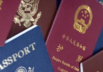 马来西亚可以落地签吗? 马来西亚可以落地签吗?