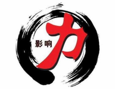 持有印度签证没去印度有影响吗? 持有印度签证没去印度有影响吗?