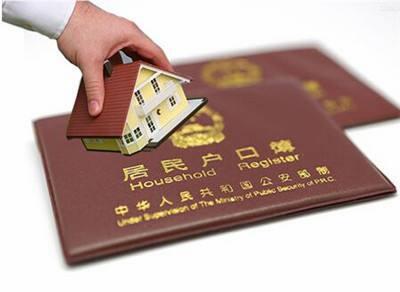 新疆户籍能办理巴基斯坦的签证吗? 新疆户籍能办理巴基斯坦的签证吗?