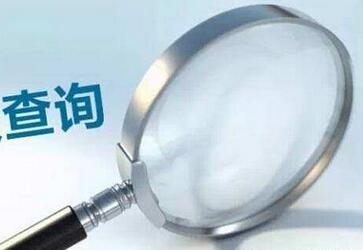 澳大利亚签证查询地点有哪些? 澳大利亚签证查询地点有哪些?