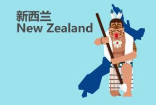 申请巴基斯坦签证对材料有要求吗? 申请巴基斯坦签证对材料有要求吗?