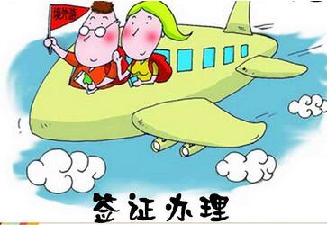 柬埔寨签证能续签吗? 柬埔寨签证能续签吗?