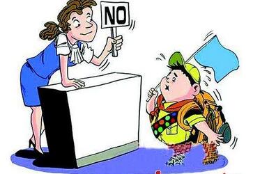 什么情况下申请韩国签证会被拒签? 什么情况下申请韩国签证会被拒签?