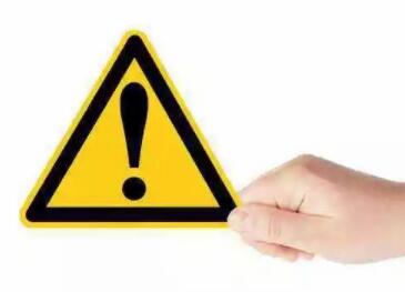 想顺利去越南需要注意的事项 想顺利去越南需要注意的事项