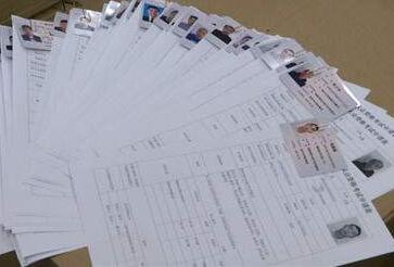 澳大利亚签证的材料提供的不齐全怎么办? 澳大利亚签证的材料提供的不齐全怎么办?