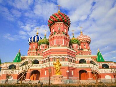 如何支付俄罗斯签证费用? 如何支付俄罗斯签证费用?