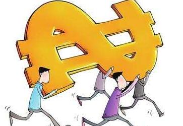 申请越南商务签证大概多少钱? 申请越南商务签证大概多少钱?