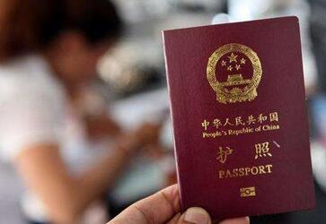 电子签证需要去使馆申请吗? 电子签证需要去使馆申请吗?