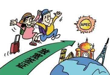 什么情况满足韩国过境免签政策? 什么情况满足韩国过境免签政策?