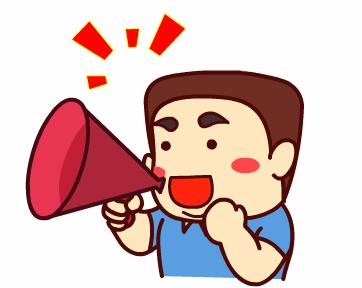 持巴基斯坦签证入境注意事项 持巴基斯坦签证入境注意事项