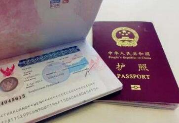 自己申请土耳其签证好出签吗? 自己申请土耳其签证好出签吗?