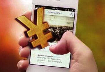 澳大利亚签证的付费方式 澳大利亚签证的付费方式