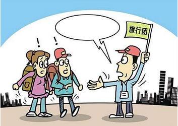 澳大利亚跟团旅行签证怎么申请? 澳大利亚跟团旅行签证怎么申请?