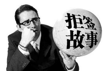 1529631439289378.jpg QQ截图20180622093713.jpg