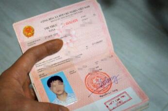 需要亲自去大使馆申请越南签证吗? 需要亲自去大使馆申请越南签证吗?