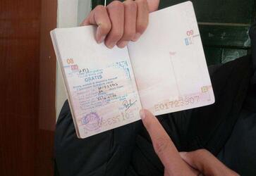 马来西亚签证非常容易出签吗? 马来西亚签证非常容易出签吗?