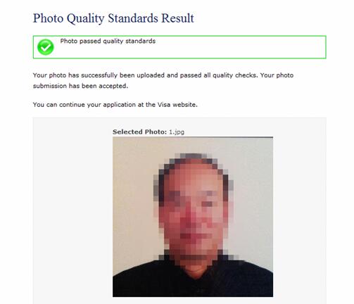 美国签证ds-160表格照片上传通过