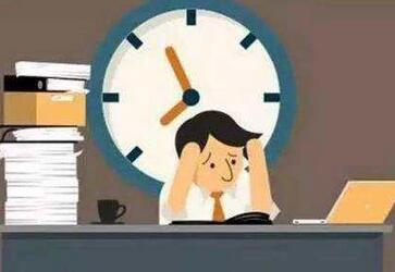 提前多久申请澳大利亚签证? 提前多久申请澳大利亚签证?