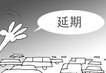 所有缅甸签证都可以申请延期吗? 所有缅甸签证都可以申请延期吗?