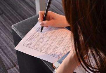 申请柬埔寨电子签证时填写申请表的流程 申请柬埔寨电子签证时填写申请表的流程