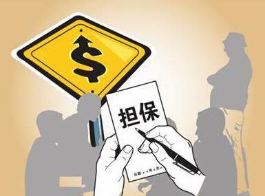 越南公民能为我担保申请电子签证吗? 越南公民能为我担保申请电子签证吗?