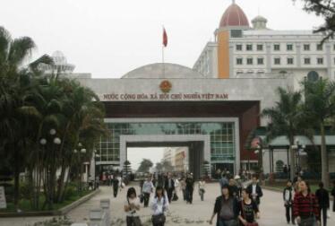 越南落地签电子入境批文办理说明 越南落地签电子入境批文办理说明